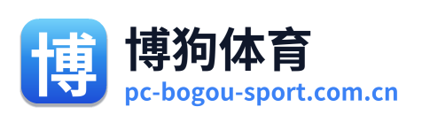 博狗体育
